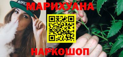 MDMA Балаково