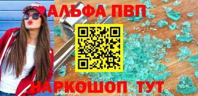 СК Камышлов