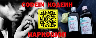 синтетический гашиш Кандалакша