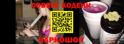 MDMA Балаково