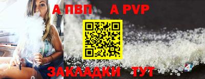 СК Камышлов