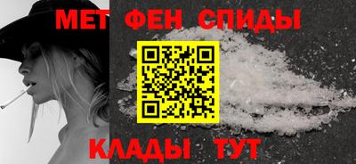 MDMA Балаково