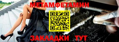 синтетический гашиш Кандалакша