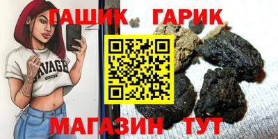 СК Камышлов