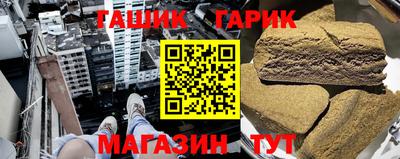 СК Камышлов