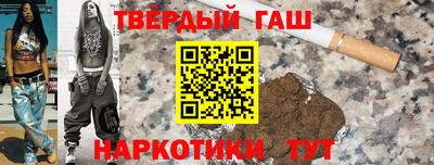 MDMA Балаково