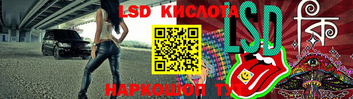 Марки N-bome 1500мкг Прокопьевск