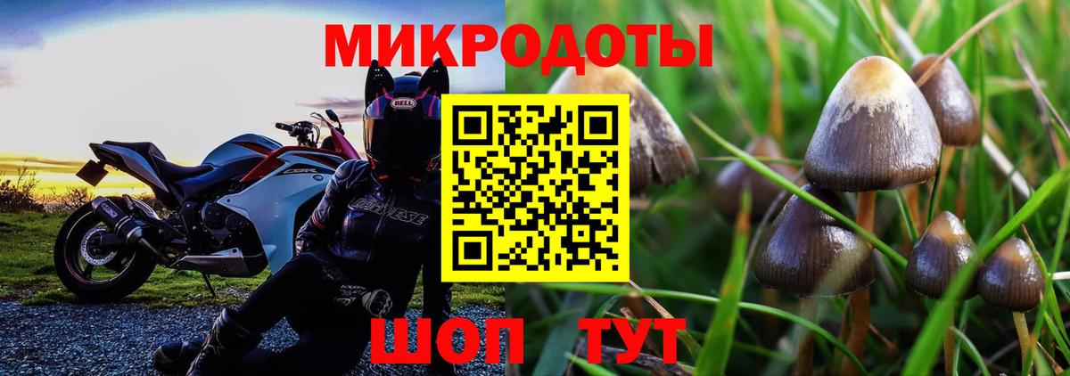 Каннабис  Метадон  ГАШ  ГЕРОИН  Прокопьевск  Cocaine  МЕФ  